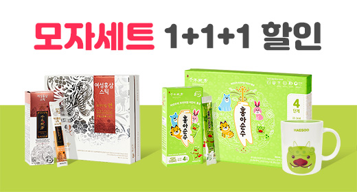 [회원전용] 모자세트 여성홍삼스틱+홍아순수4단계+머그컵