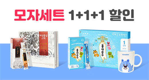 [회원전용] 모자세트 여성홍삼스틱+홍아순수1단계+머그컵